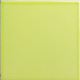 Color block - Lime Yellow