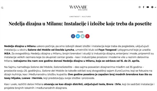 Wannabe Magazine