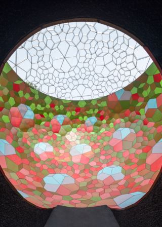 Olafur Eliasson - 숨결의 지구 (Breathing Earth Sphere)