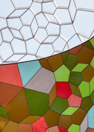 Olafur Eliasson - 숨결의 지구 (Breathing Earth Sphere)